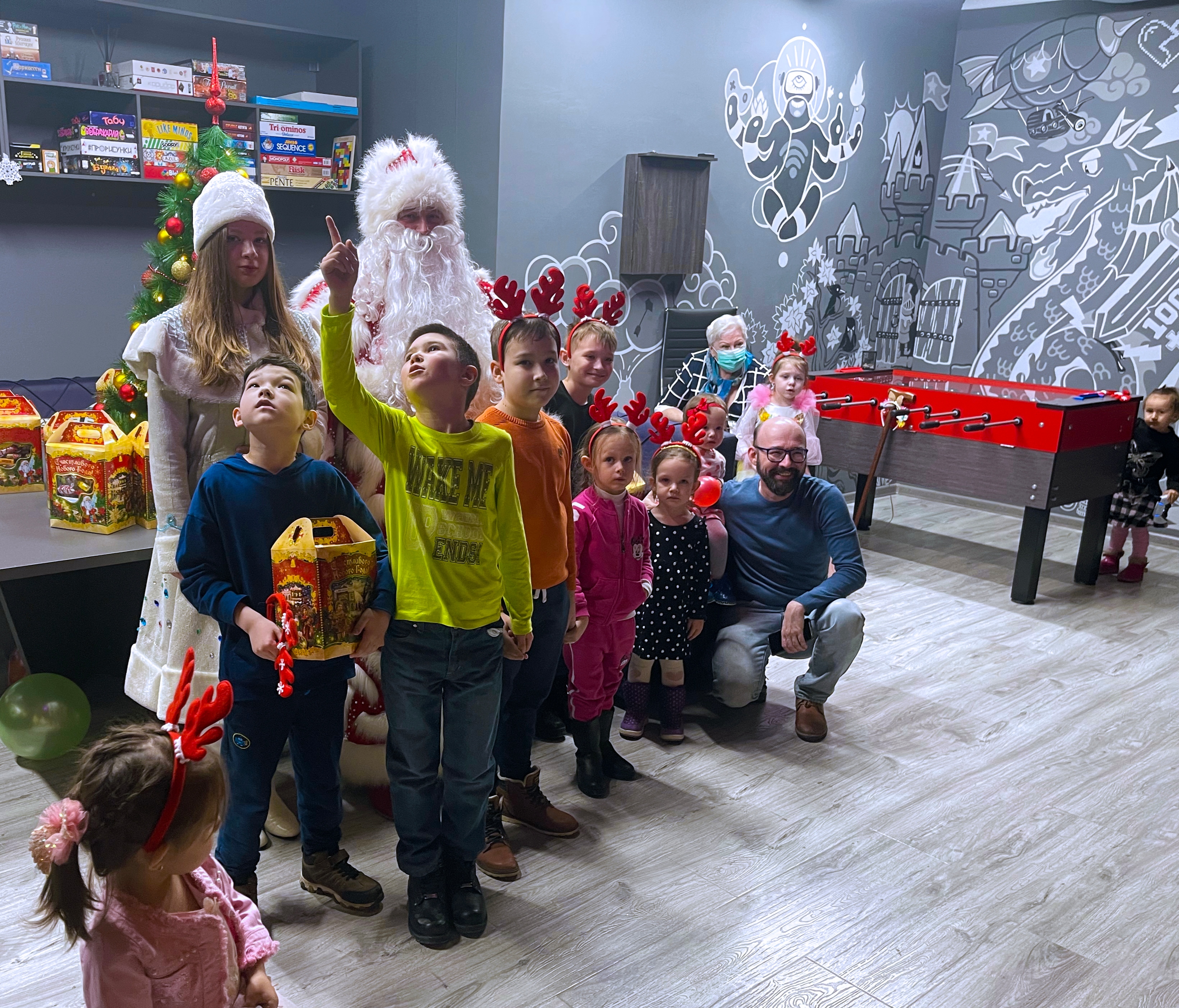 Happy New Year 2022!