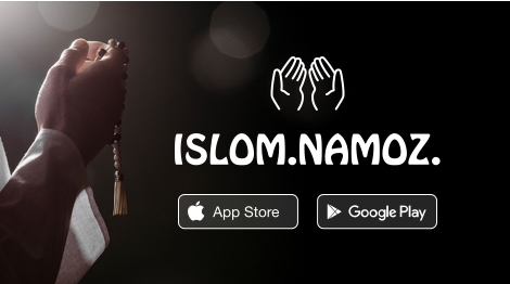 Islam. Namaz.